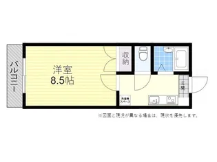 第3開世ビル【1階】の間取り