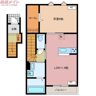 S・Court【2階】の間取り