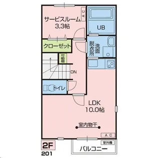 サン・シャルム【2階】の間取り