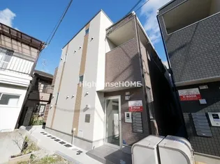 リバーサイドテラス中宮の画像