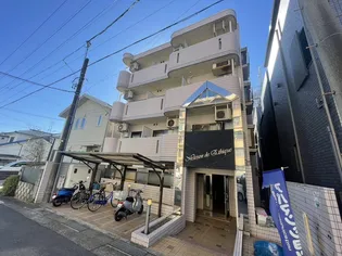 メゾン ド エティークの画像