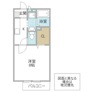 エレガンス葉山【2階】の間取り