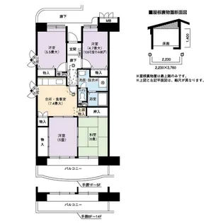 URアーバンラフレ小幡【10階】の間取り