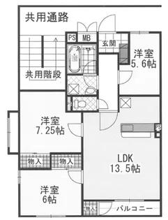 しあわせ野50号棟【2階】の間取り