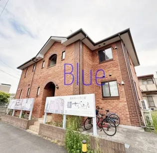 ヴィヴィエンダ藤沢本町の画像