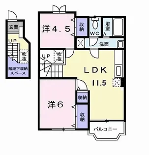 メゾン・ド・ステラA【2階】の間取り