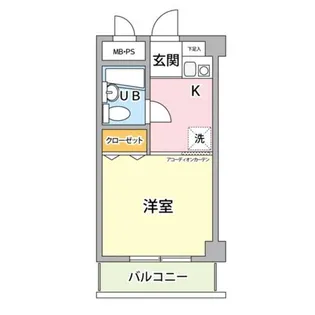 アベニール伊勢原(旧グランドエンブレム伊勢原)【3階】の間取り