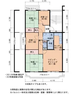 UR藤沢台第3住宅 316号棟【3階】の間取り