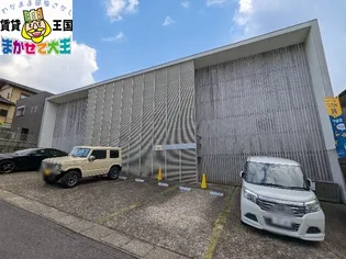 ECRUの画像