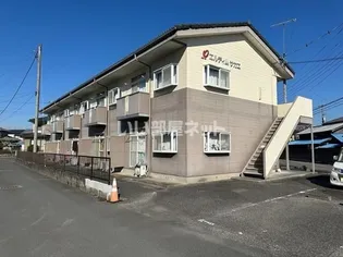 エルディムサカエの画像
