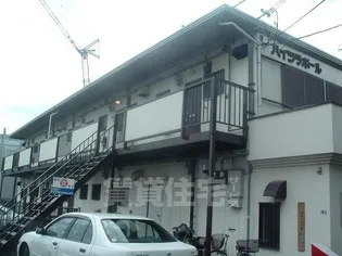 大阪府門真市上島町【アパート】の外観