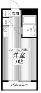メゾン・ド・ノア大和田【5階】の間取り