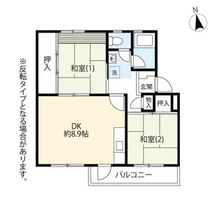 UR国立富士見台【4階】の間取り