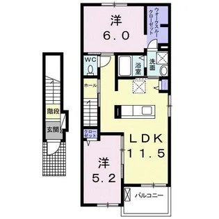 アルカンシェルV【2階】の間取り