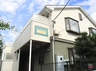 カーサボニータ大和の画像