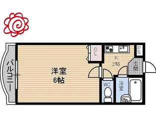 ロータリーマンション稲田【3階】の間取り