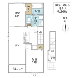オークガーデン I【2階】の間取り