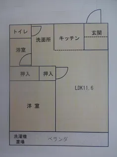 サンハイツ山下2号館(笛吹市石和町上平井)【3階】の間取り