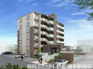 フロイントシャフトの画像