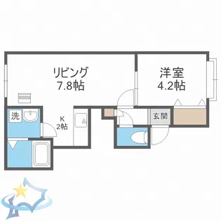グランデルーシア宮の沢【2階】の間取り