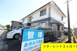 グランシャリオ【2階】の外観