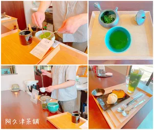 ハートフルライフIWASAIII【3階】の周辺