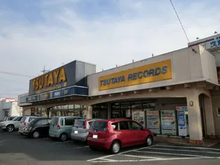 ハートフルライフIWASAIII【3階】の周辺