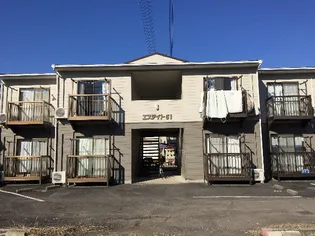 エステイト51の画像