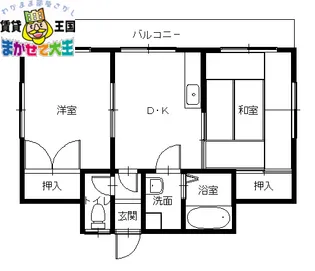 チャームハイツ【3階】の間取り