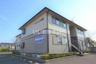 サンハイツ春日の画像