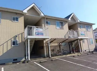 丸木ハイツ【2階】の外観