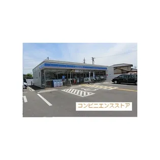 コーポスミ【1階】の周辺