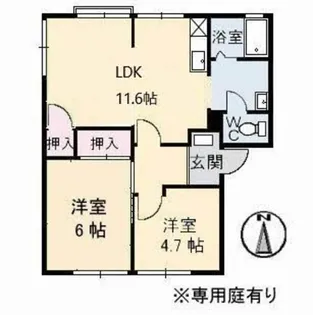 サンライフ光 A棟【1階】の間取り