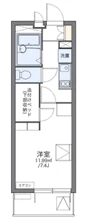 レインボーステイツ【3階】の間取り