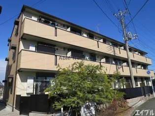 サウザンドサニー EASTの画像