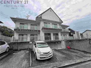 グランジュール泉ヶ丘【1階】の外観