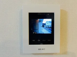 アローラ石垣【1階】の内装