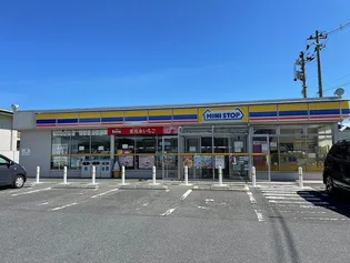 アラモードさくらIII【2階】の周辺