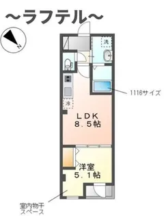 埼玉県狭山市新狭山3【アパート】の間取り