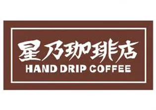 レジデンス中村【2階】の周辺