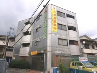 コスモ八坂ハイツ【3階】の外観