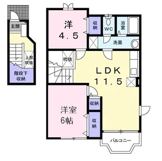 カ-サデュオ A棟【2階】の間取り