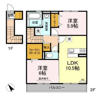 マルベリー【2階】の間取り