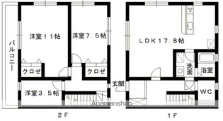 福岡県福岡市東区土井3【マンション】の間取り