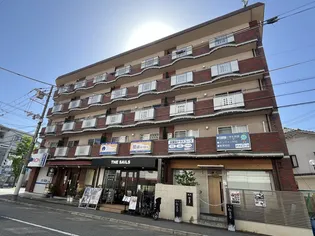 苦楽園グリーンハイツ【5階】の外観