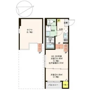 ハーモニーテラス郡山【2階】の間取り