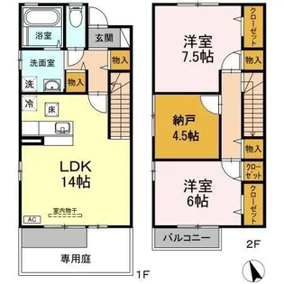 ヴァン テ アンの間取り