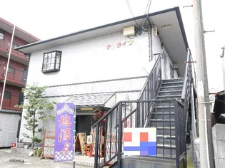 サンライフ【1階】の外観