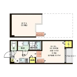ロイヤルガーデン新田【1階】の間取り