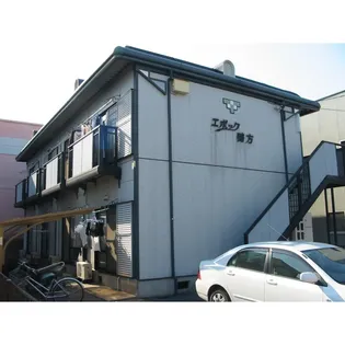 エポック鴨方【1階】の外観